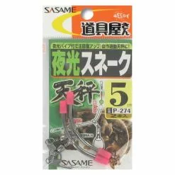 ANTI-GROVIGLIO SASAME SNAKE TENBIN - PACCHETTO DI 2