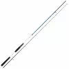 CANNA SPINNING DAIWA SPITFIRE SEABASS -Vendite Pesca del bordo canna spinning daiwa spitfire seabass z 2355 235518