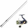 ENSEMBLE DAIWA CREST TSUKI PE06 2 ENSEMBLE DAIWA CREST TSUKI PE06 -Vendite Pesca del bordo ensemble daiwa crest tsuki pe06 z 2667 266792