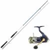 ENSEMBLE DAIWA CREST TSUKI PE07/PE08/PE09 2 ENSEMBLE DAIWA CREST TSUKI PE07/PE08/PE09 -Vendite Pesca del bordo ensemble daiwa crest tsuki pe07 pe08 pe09 z 2667 266794