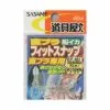 GIRELLA CON MOSCHETTONE SASAME BURA FIT SNAP - PACCHETTO DI 5 -Vendite Pesca del bordo girella con moschettone sasame bura fit snap pacchetto di 5 z 1385 138564