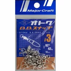 GIRELLA GRAFFETTA MAJOR CRAFT OTOKU BALL BEARING SNAP - PACCHETTO DI 10