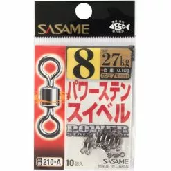 GIRELLA SASAME ROLLING BN