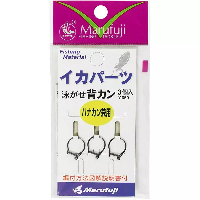 GRAFFA TUBERTINI IKA 13 2 GRAFFA TUBERTINI IKA 13