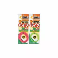 GUAINA SILICONE SASAME FLOAT RUBBER PIPE