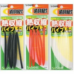 GUAINA TERMORETRAIBILE SASAME SHRINK PIPE