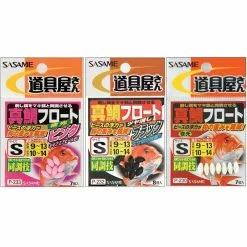 PERLE OVALI SASAME PONK FLOATING BEADS