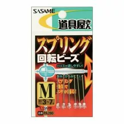 PERLE PER TERMINALE SASAME SPRING ROLLING BEADS