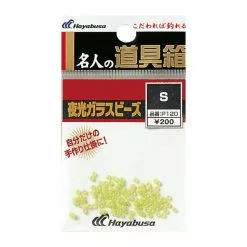 PERLE ROTONDE DURE HAYABUSA P120-S