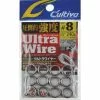 SPLIT RING OWNER ULTRA WIRE 2 SPLIT RING OWNER ULTRA WIRE -Vendite Pesca del bordo split ring owner ultra wire z 1380 138021