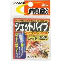 TEASER POWERLINE TUBE TYNSEL - PACCHETTO DI 10